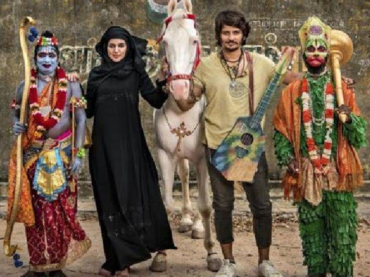 Kamal Haasan praises Jiiva Gypsy team for humanitarianism message
