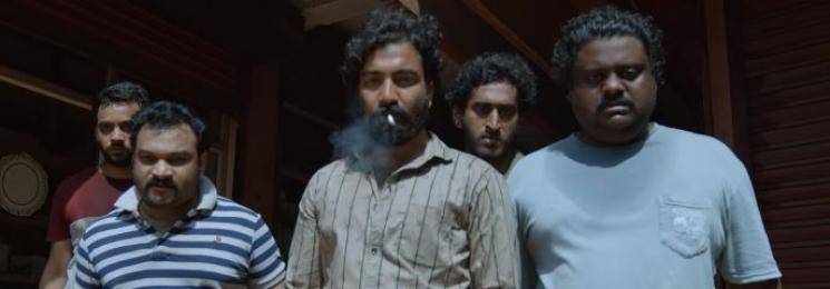 Aviyal Malayalam Movie