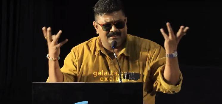 mysskin 