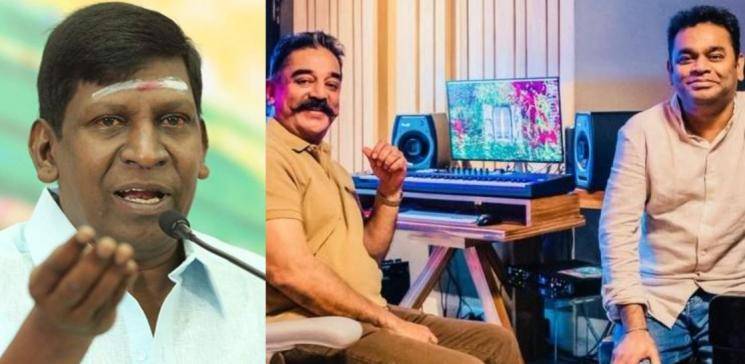 Vadivelu officially quits hero roles Vaigai Puyal Kamal Haasan Thalaivan Irukkindran