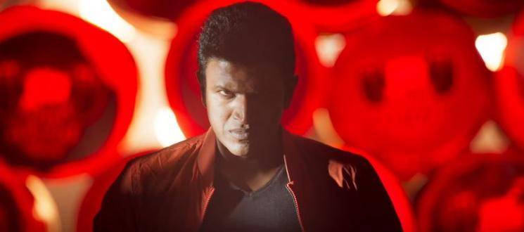 Yuvarathnaa Dialogue Teaser Puneeth Rajkumar Sayyeshaa Thaman S