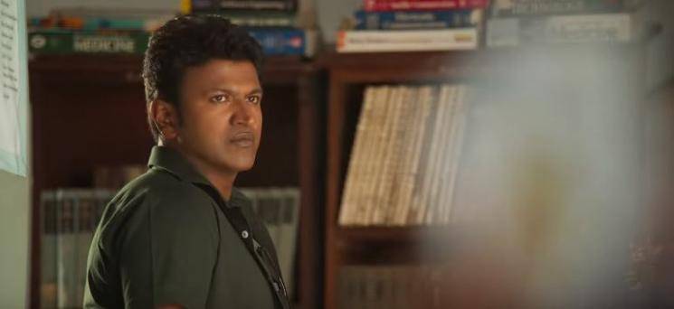 Yuvarathnaa Dialogue Teaser Puneeth Rajkumar Sayyeshaa Thaman S