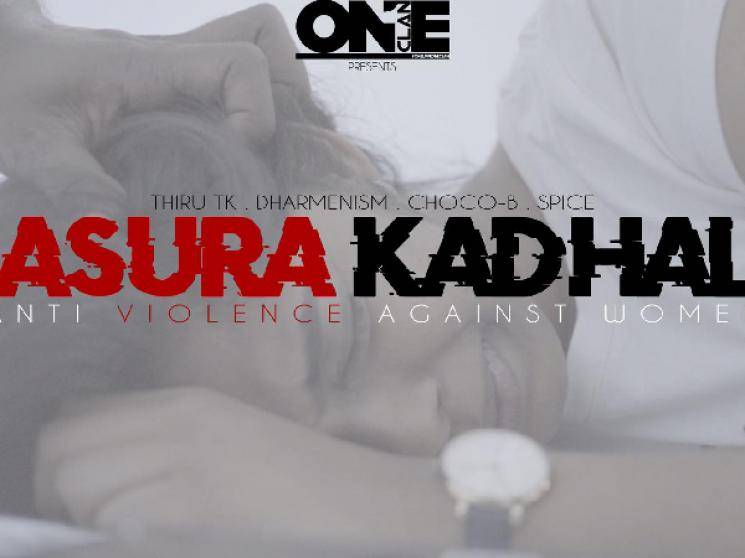 Kajal Aggarwal Venkat Prabhu to launch Asura Kadhal Video song