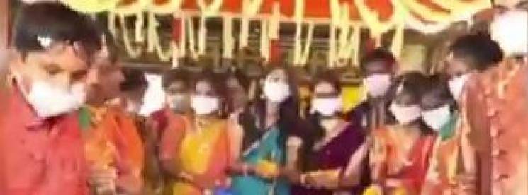Viral Video: Masked wedding in Andhra