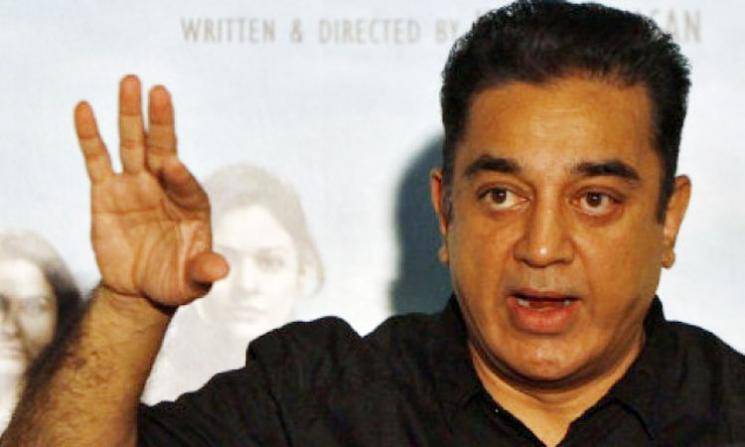 Kamal Haasan emergency coronavirus videos on covid 19 social distancing