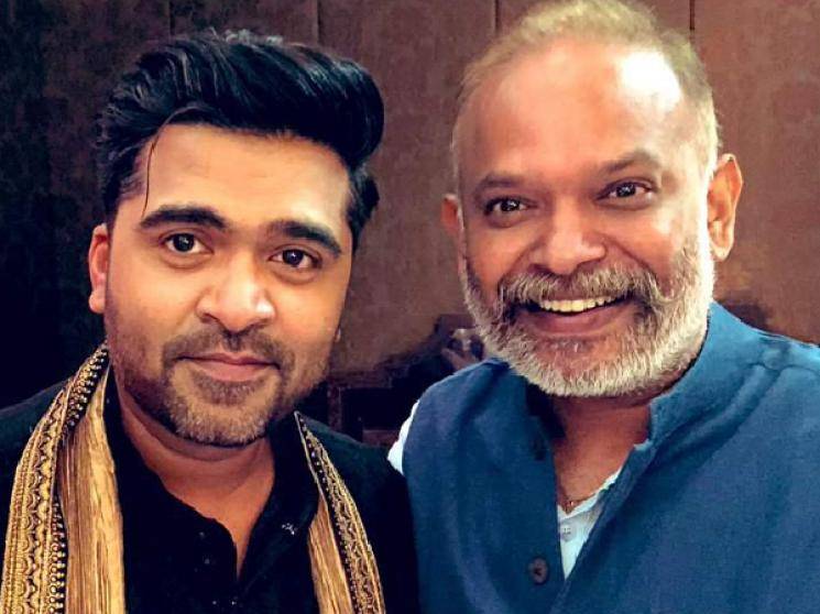 Maanaadu director Venkat Prabhu shares Superstar Rajinikanth meme for Janata Curfew