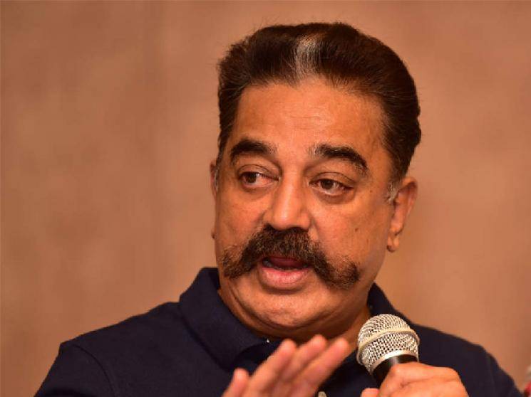 Kamal Haasan open letter to Prime Minister Narendra Modi