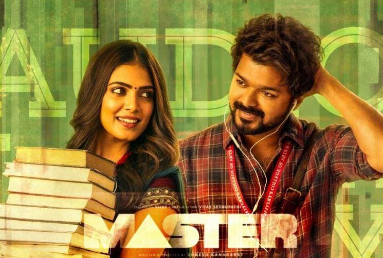 Maanaadu director Venkat Prabhu favorite song in Vijay Master Anirudh Yuvan