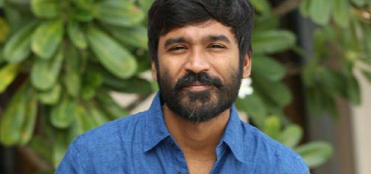 DHANUSH