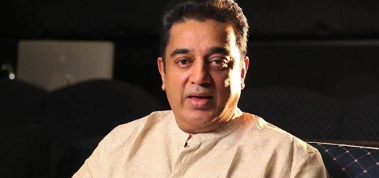 KAMAL HAASAN