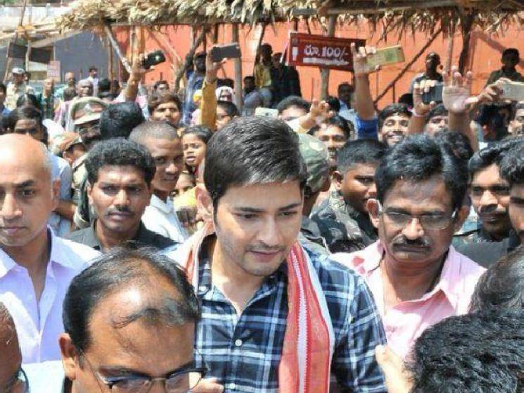 Mahesh Babu donates Rs 1 Crore to Andhra Pradesh Telangana CM Funds