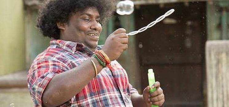 yogi babu