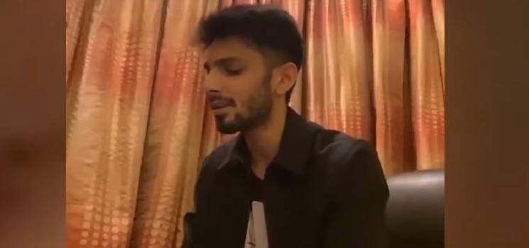 anirudh