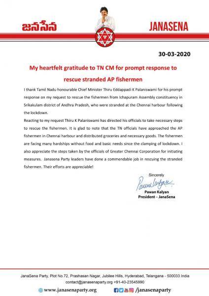 Pawan Kalyan pens heartfelt thanks letter to TN Chief Minister