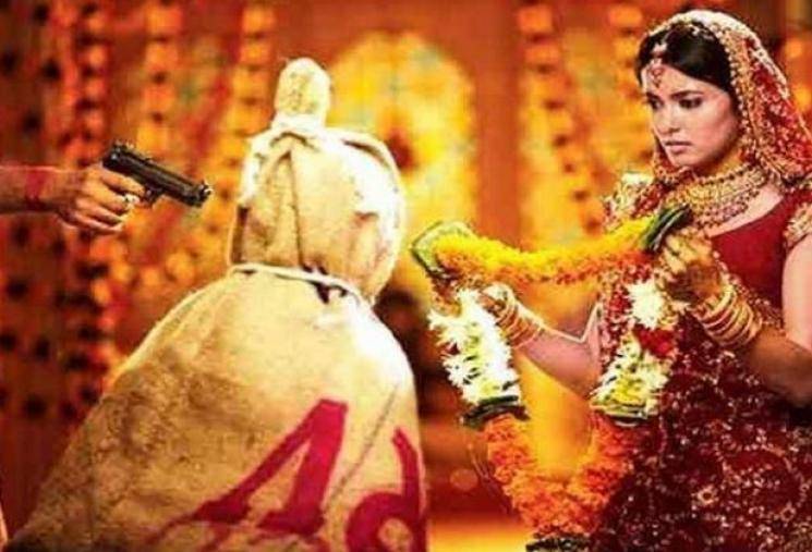  Bihar youth married forcibly at gunpoint