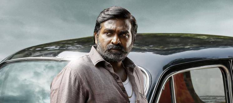 Vijay Sethupathi Uppena second look released Panjaa Vaisshnav Tej Krithi Shetty