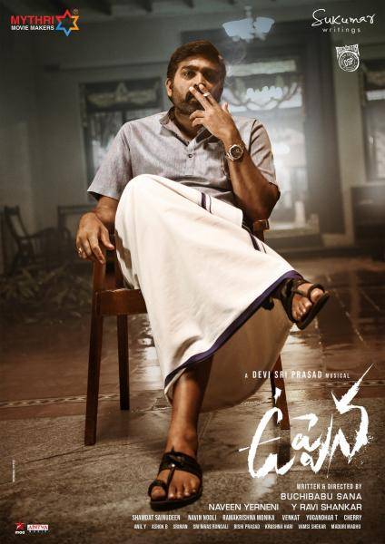 Vijay Sethupathi Uppena second look released Panjaa Vaisshnav Tej Krithi Shetty