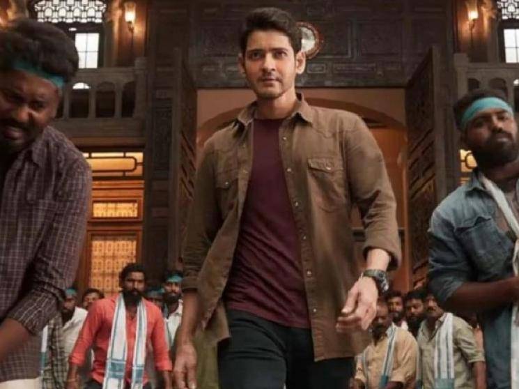 Mahesh Babu Sarileru Neekevvaru tops Baahubali in TV Ratings