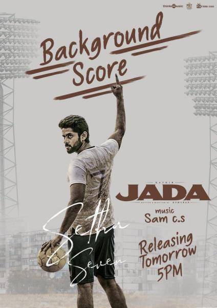 Kathir Jada complete background score to release on April 3 Roshini Prakash Yogi Babu