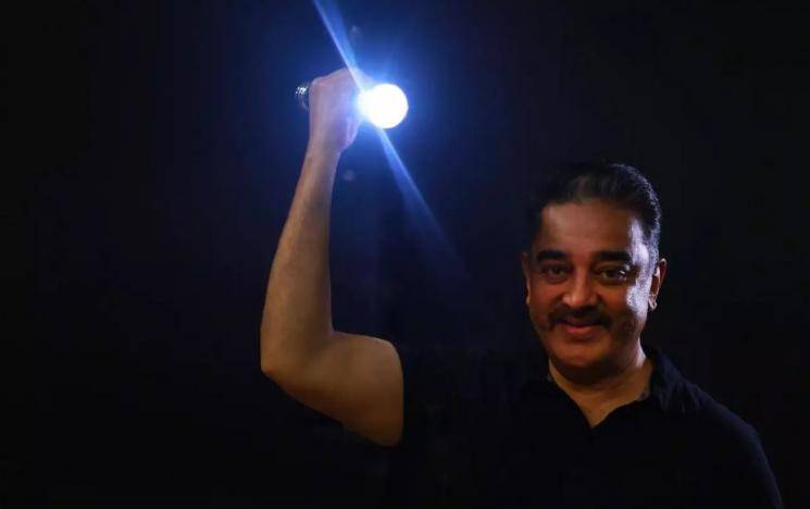 Kamal Haasan reacts to PM Modi speech about lighting diyas coronavirus