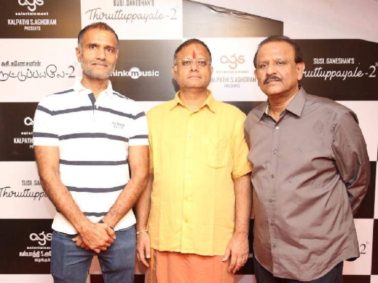 Thalapathy Vijay Bigil producers AGS Entertainment Kalpathi brothers donate 15 Lakhs to FEFSI