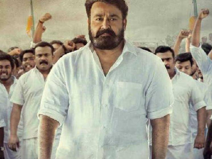 Chiranjeevi next is Mohanlal Prithviraj Lucifer remake