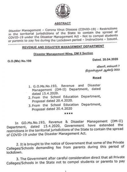 Coronavirus lockdown Tamil Nadu govt notice private schools