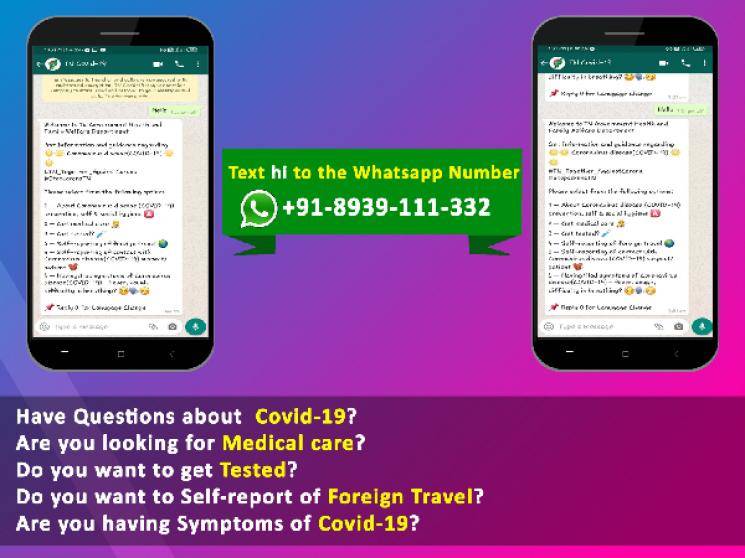 TN Government launches WhatsApp Chatbot for latest COVID information