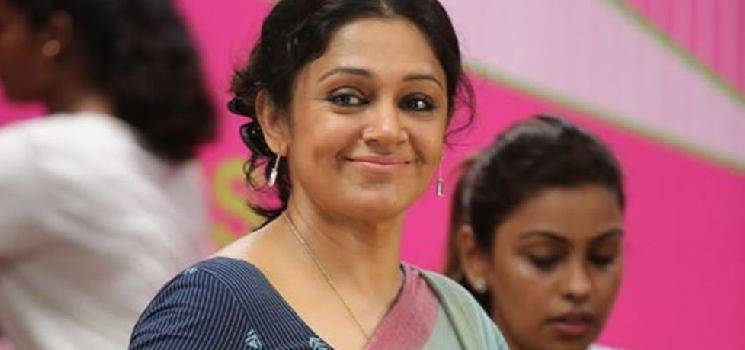 shobana account hacked