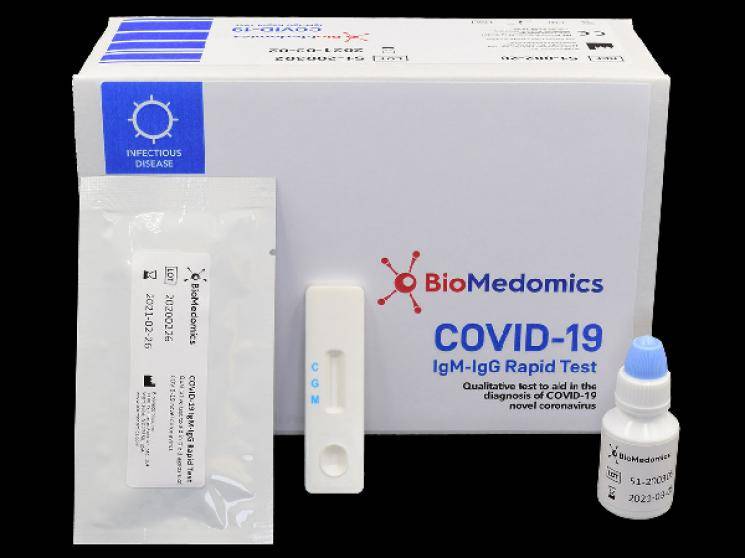 ICMR advises states to use Rapid Antibody Kits for surveillance not diagnosis