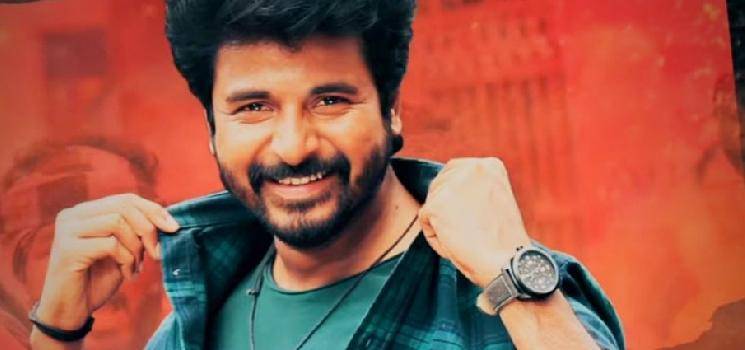 sivakarthikeyan