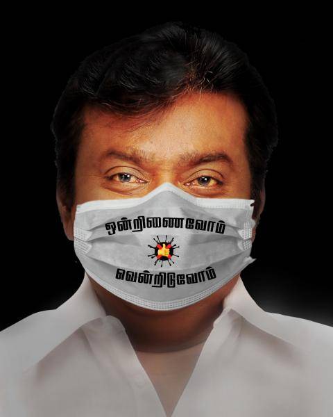 Vijayakanth requests people to post coronavirus mask selfies