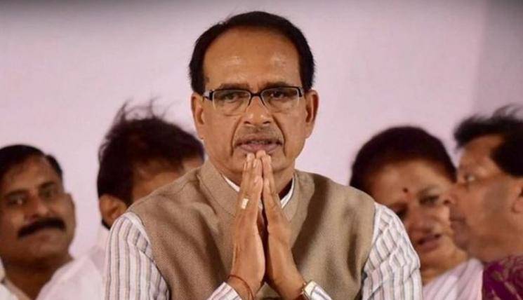 Madhya Pradesh CM Shivraj Singh Chouhan Bhilwara mode lndore