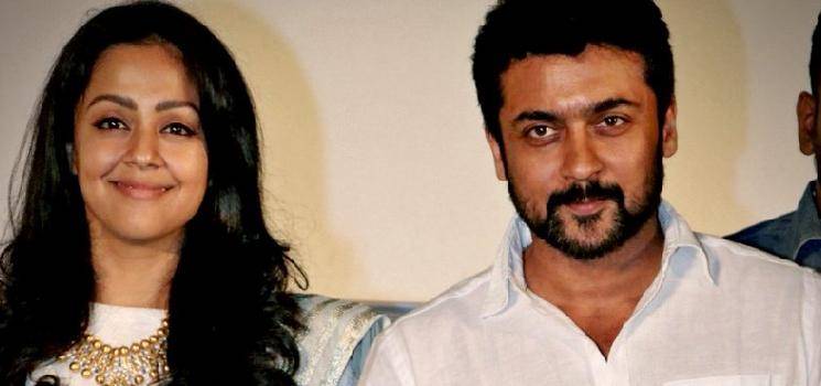 Suriya's big surprise to Jyotika!