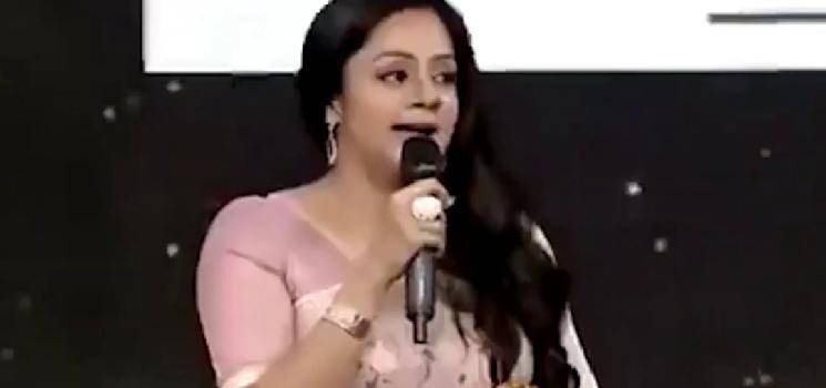 jyotika