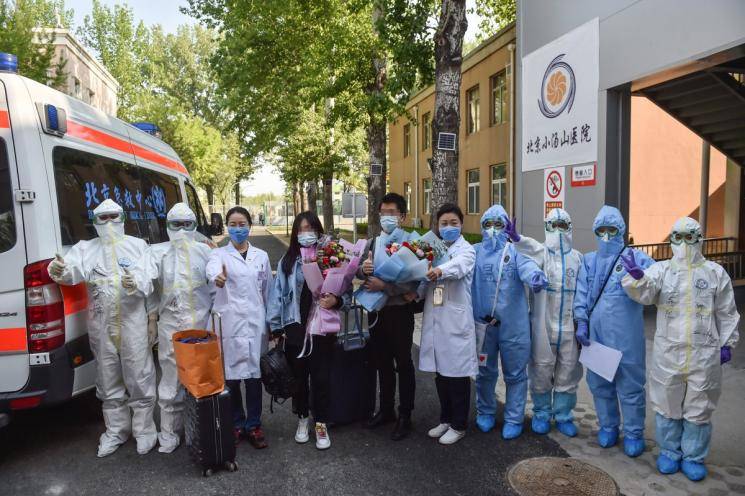 Coronavirus special hospital in Beijing to close patients cleared