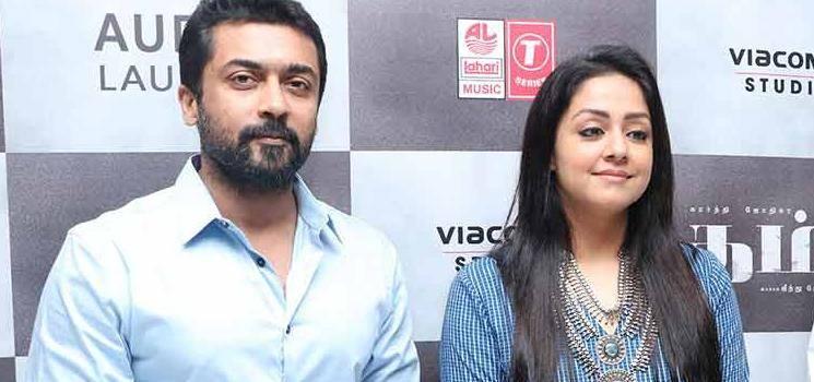 suriya and jyotika