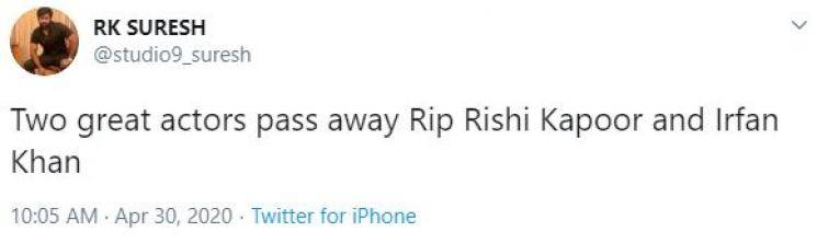 Rishi Kapoor Death Celebrities Mourn Tweets