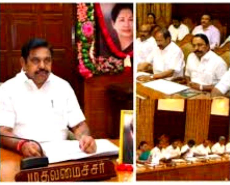  TN cabinet meeting Starts today