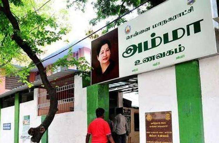 Coronavirus lockdown Free food till May 17 in all Chennai Amma Canteens