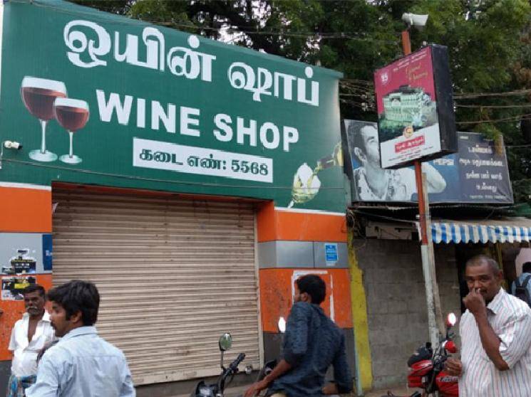 Breaking: TN Government decides to open TASMAC wine shops from May 7th! Test