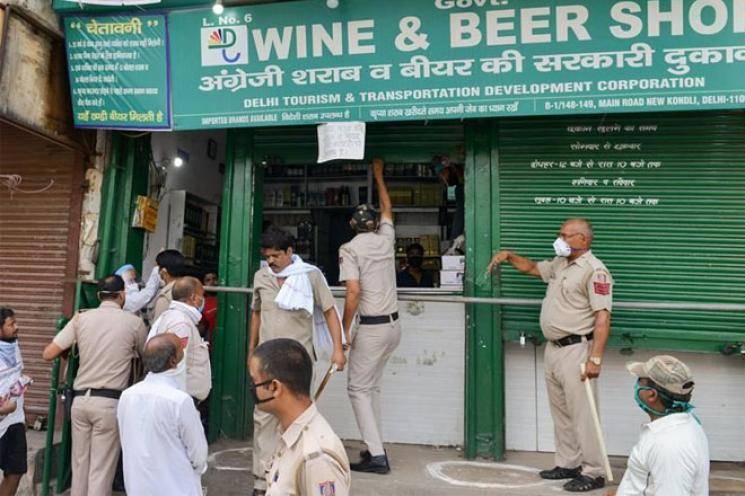 Lockdown Delhi charges special 70 percent corona fee on liquor