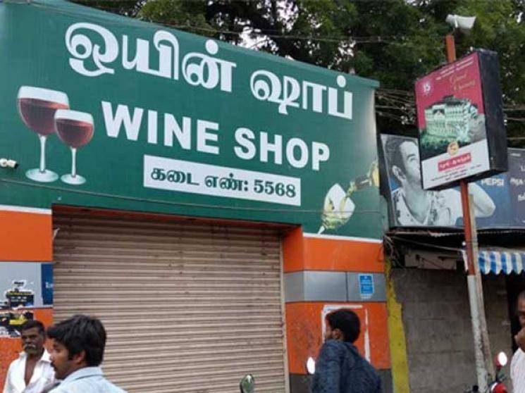 Minister Sellur Raju: Decision to reopen TASMAC wine shops was made to stop illicit arrack sales!