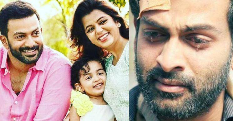Is the lockdown over, Will daddy come today? Prithviraj's daughter