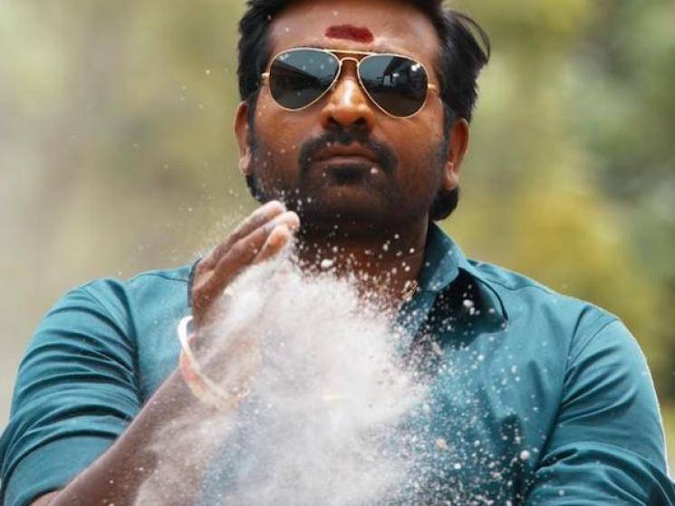 BJP leader H Raja calls for TN Government to arrest Vijay Sethupathi!