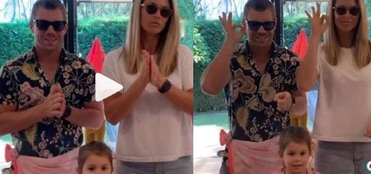 David Warner and his wife's latest TikTok video of Ramuloo Ramulaa song - don't miss the fun!