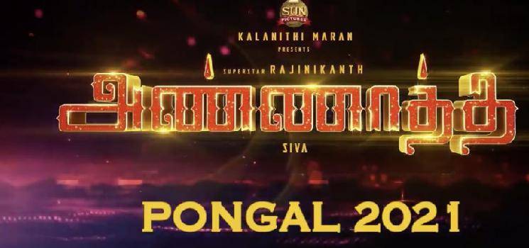 Theatre Owner expresses interest to see Annaatthe VS Valimai box office clash during Pongal 2021