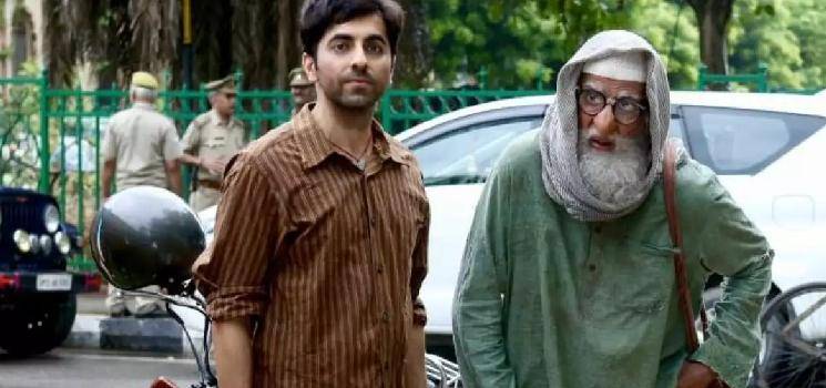 Ayushmann Khurrana's Gulabo Sitabo to directly release on Prime Video - release date announced!