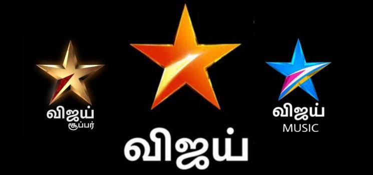 RESPECT: Vijay TV donates 75 Lakhs to the channel's technicians and daily wage workers!