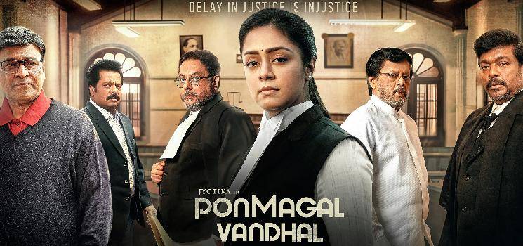 First review of Jyotika's Ponmagal Vandhal 